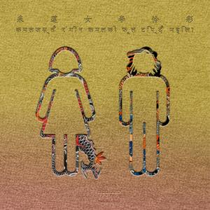 大波大乳porono巨大
